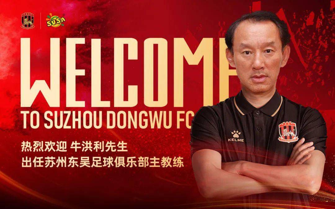 第38分钟，穆德里克左突到底线横传禁区，布罗亚前点包抄打偏了！