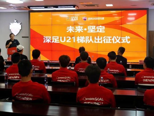 我们想变得更好，所以我们想在现有的基础上更上一层楼，这就是我们的意图。